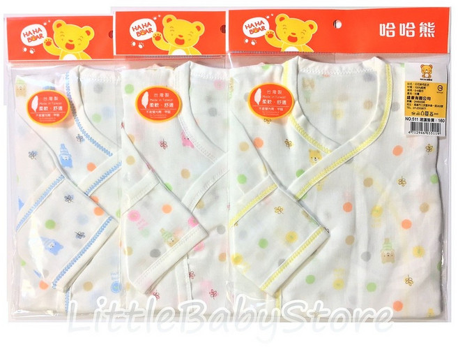 LittleBabyStore MIT 哈哈熊印花紗布肚衣 (0-6個月) 加大款 (1入)