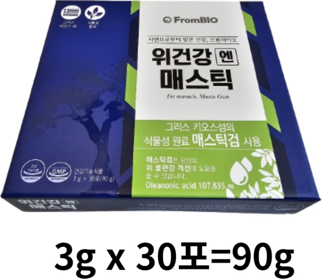 프롬바이오 이병헌 위건강엔 매스틱 15포 2개 한달분, 45g - 쿠팡