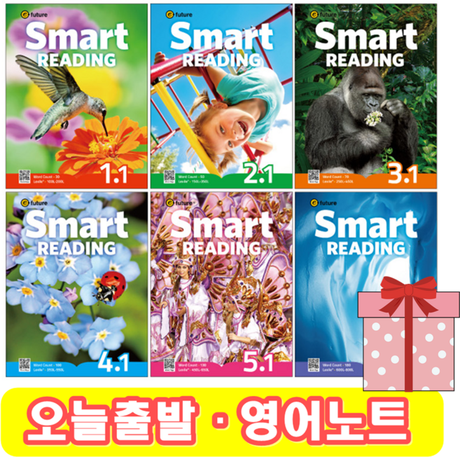 스마트리딩 Smart Reading 1 2 3 4 5 6 단계별 선택 (+영어노트), 4-3