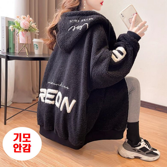 ZENCY 젠시 레레 기모후드집업