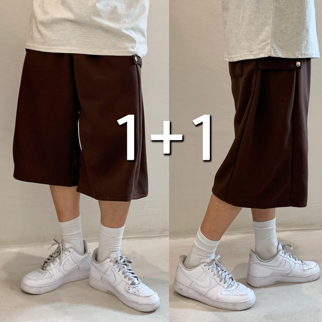 베럴댄나우 남성용 1+1 사이드 스냅 와이드 트레이닝 반바지 버뮤다 팬츠