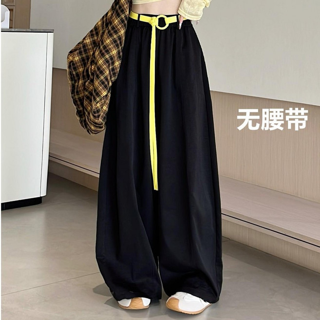 韓系 寬鬆 壓褶 闊腿長褲