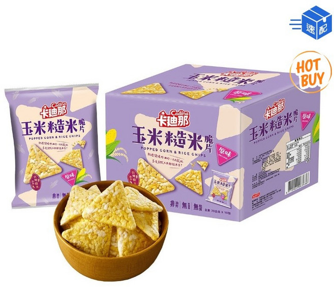 愛的小舖 卡迪那 玉米糙米脆片原味 70公克 X 10包, 1個