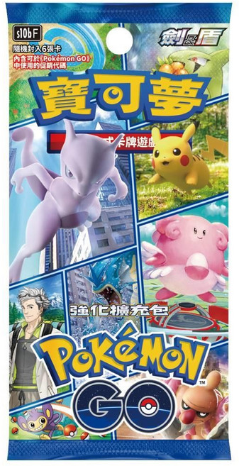 PTCG 寶可夢卡牌 朱紫ex 正版 集換式卡牌 擴充包 頂級收藏箱 黑暗亡靈 初階牌組100, 1個, 整盒 劍盾 強化包PokemonGO