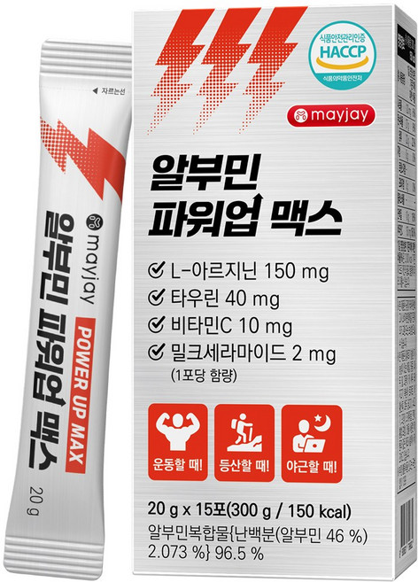알부민 식약처인증 HACCP 마시는 스틱 파워업 맥스 메이제이, 1개, 300g