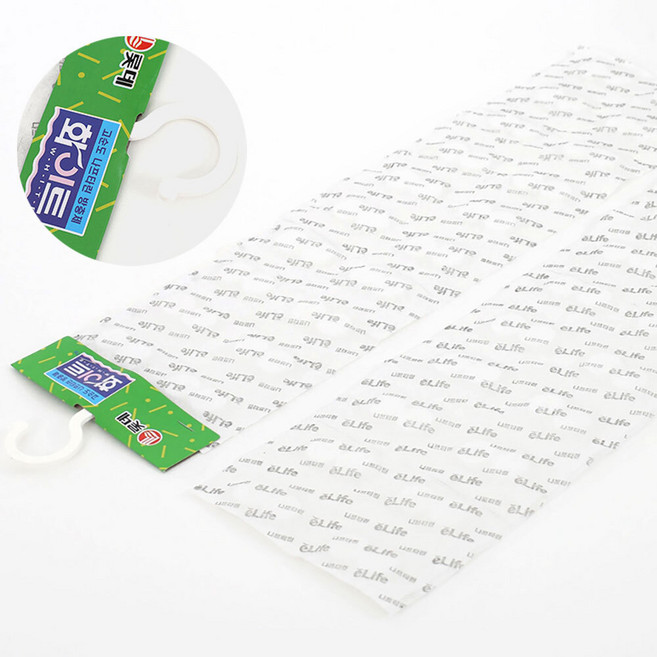 더문샵 이라이프 옷장 서랍장용나프탈렌 방충제 2개입 생활용품 실내탈취방향제 옷장용나프탈렌방충제 벌레퇴치 세정