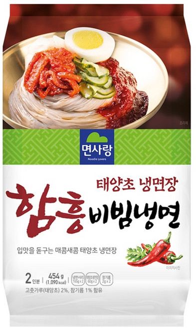 면사랑 태양초 냉면장 함흥 비빔냉면 454g, 1개