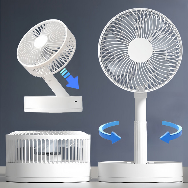 19cm 접이식 휴대용 선풍기 + 탈부착 세척 가능 / 좌우 회전 & 높이 조절 5400mAh 대용량 배터리 / 4단계 풍속 + 1-8시간 타이머 / 초저소음 고, 하양색