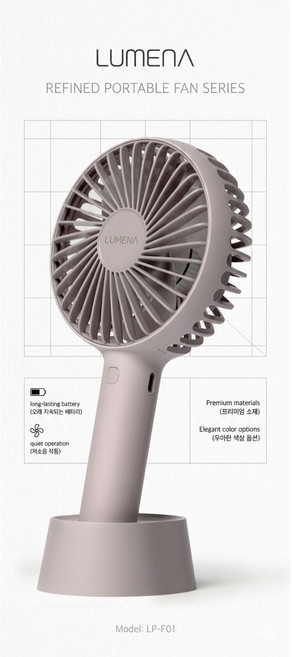 추천 1