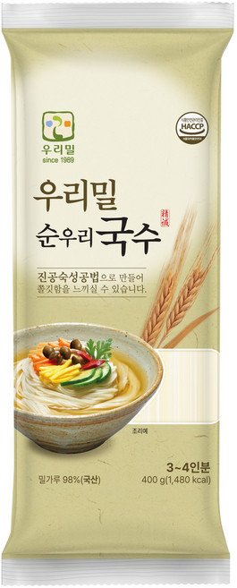 우리밀 순우리국수 진공숙성공법 쫄깃한 국산 밀가루 98% 400g, 1개