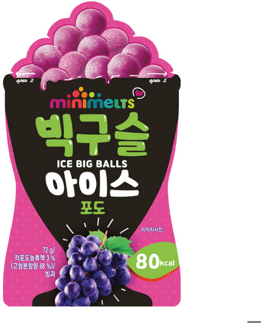 미니멜츠 빅구슬 포도8, 24개, 63ml