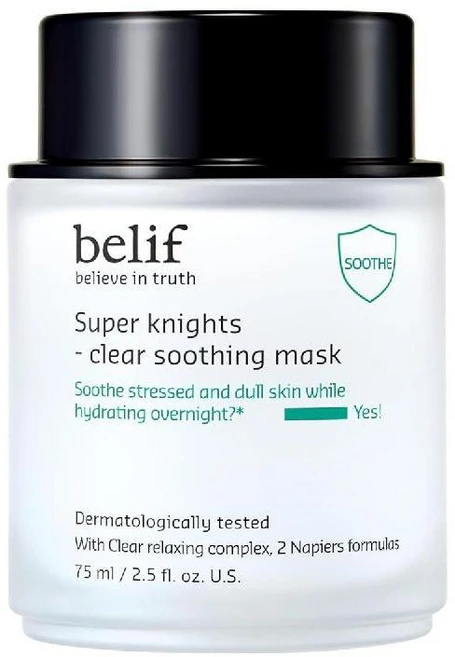 빌리프 슈퍼나이트 클리어 수딩 마스크 75ml, 1개 - 쿠팡