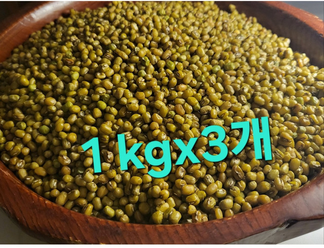 팥마당25년 삶은(찐)녹두(냉동)1kg, 3개, 1kg
