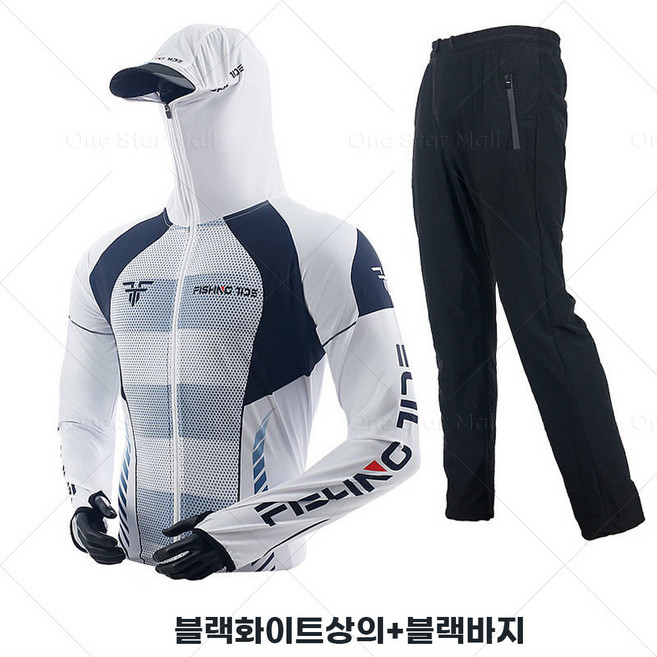 원스타몰 남성 아이스 낚시후드티셔츠 바지 세트, M, 블랙화이트상의+블랙바지