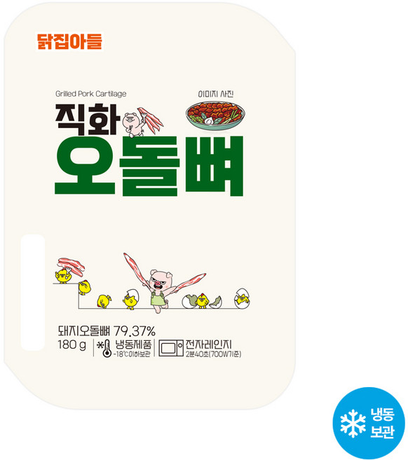 닭집아들 직화오돌뼈, 1개, 180g