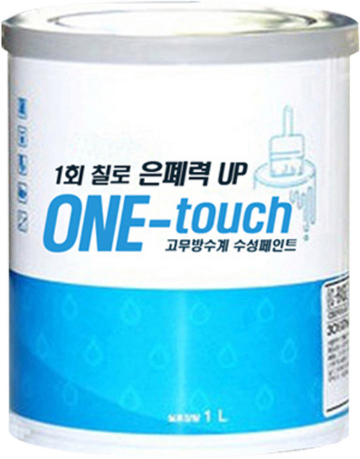 메가페인트 생활 원터치 1L 백색 1회도장 높은 은폐율 수성 방수 페인트 내부 외부 철재 목재 벽면, 1개, 백색무광