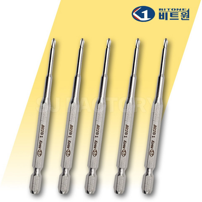 비트원 정밀 십자 PH1 임팩 단면 자석 드라이버 비트 3.0 x 100mm, 5개