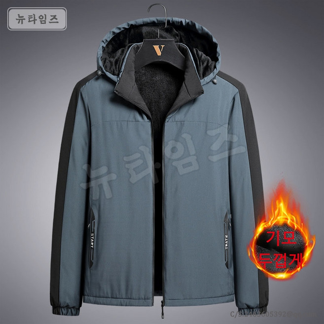 보아털 후리스 기모 겨울 방한집업 보온자켓 2호 빅사이즈 ~8XL까지 YD뉴타임즈 N331N392