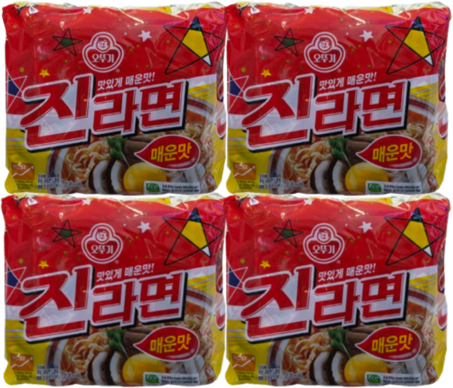 오뚜기 진라면 매운맛, 20개