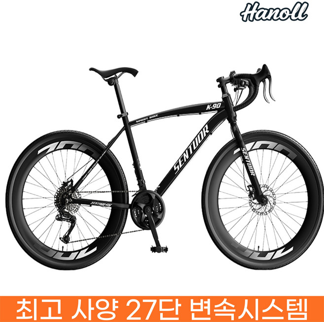 한올자전거 입문용 로드 자전거 27단 사이클 바이크 출퇴근 그래블, K-90 화이트, 1개, 168cm