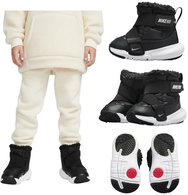 나이키 아동 어린이 방한 부츠 120-160mm 털 신발 남아 여아 주니어 키즈 겨울 아기 어드밴스