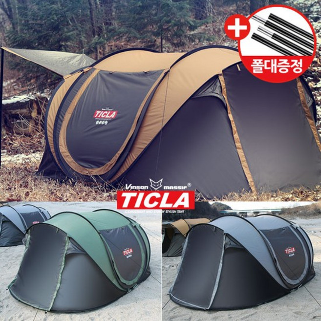 빈슨메시프 티클라 원터치 텐트 5인 오토 캠핑 피크닉 그늘막, 단품