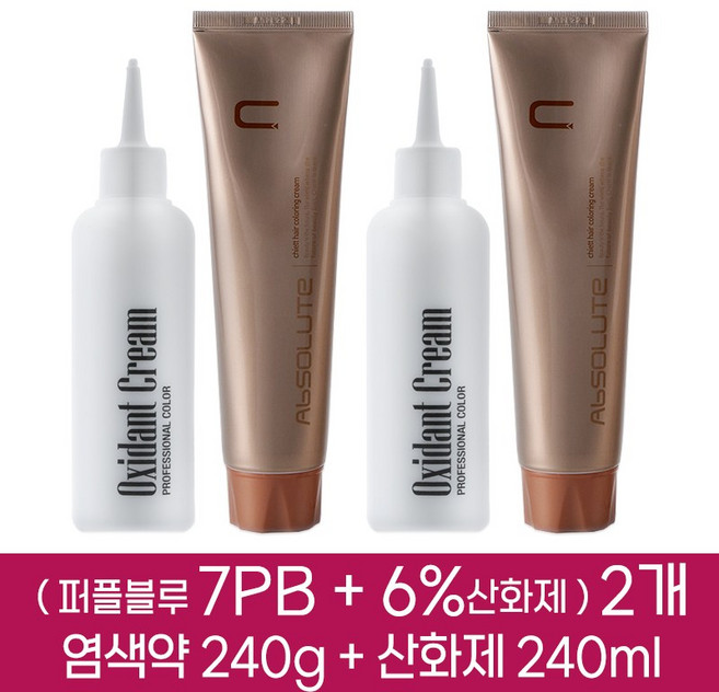 에비뉴 쉬에뜨 앱솔루트 헤어 컬러링 염색약 크림 7PB 2개분 ( 1제 240g + 2제 6%산화제 240ml ), 퍼플블루 7PB, 2개