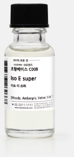 새로핸즈 이소 이 슈퍼 향수 조향 베이스 오일 프래그런스 향료 조향재료, 50ml, 단품, 1개