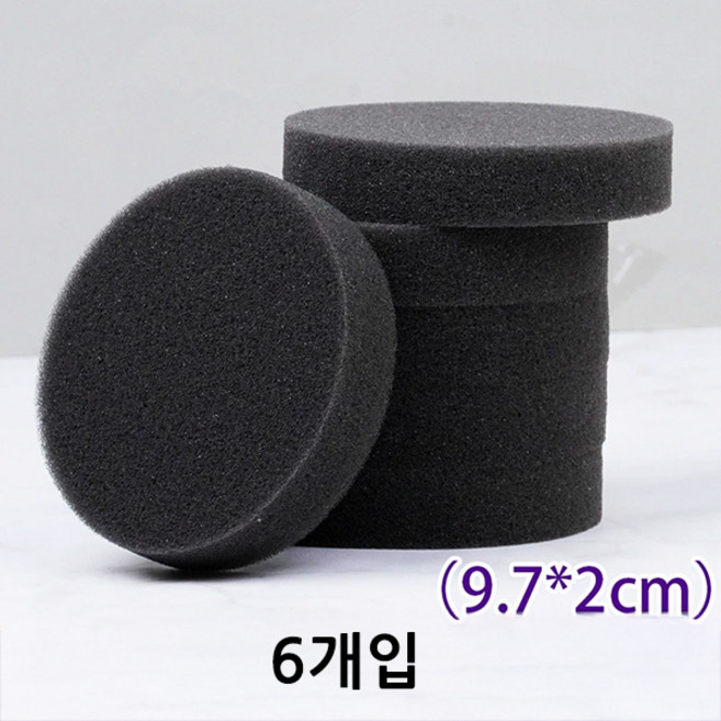 치프몰 고밀도 왁싱 자동차 세차 스펀지, 검정색, 6개