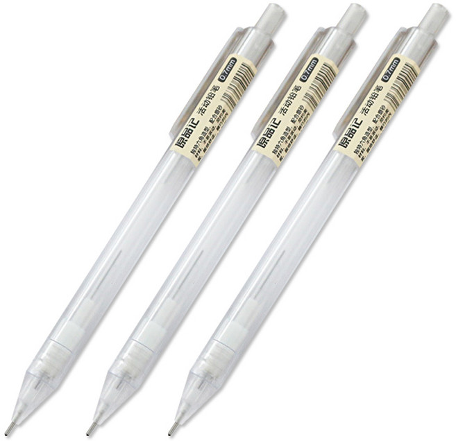 日系無印風 透明 簡約筆桿 六角磨砂 自動鉛筆 文具用品, 1個