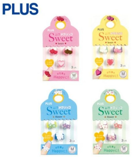 플러스 손가락 링 스위트하트 스위트플라워 사무용 골무 손끝미인, 스위트하트2소형