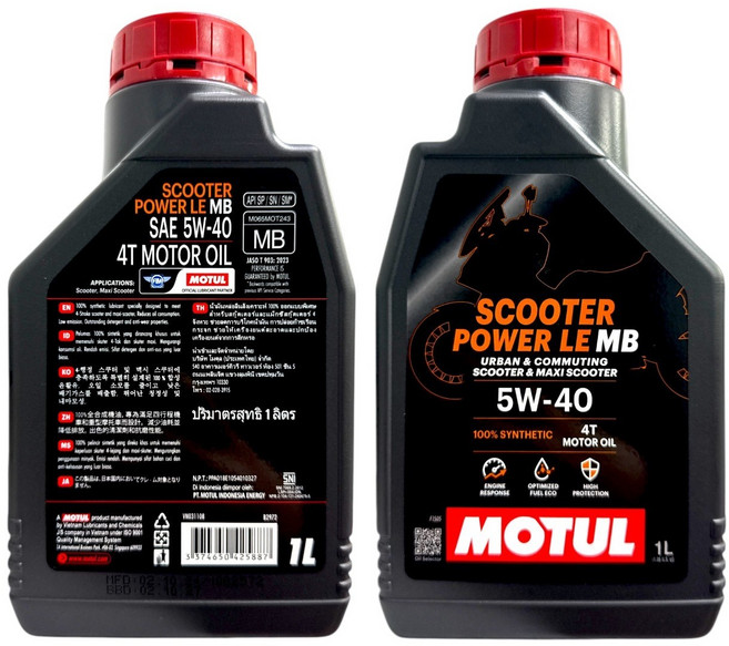 MOTUL SCOOTER POWER LE 4T 全合成機油 速克達機車專用 提升引擎反應, 1個, 5W40 1L