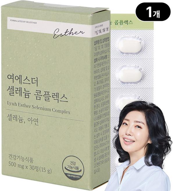 [본사직영] 여에스더 셀레늄 콤플렉스 (항산화 셀레늄 & 정상적인 면역기능 아연) 국민영양 프로젝트, 1개, 30정