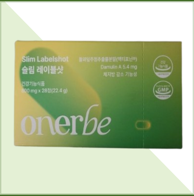 오너비 슬림 레이블샷 800mg 액티포닌 다물린A 돌외잎 주정 추출분말 강황 레몬밤 헤스페리딘 개별 PTP 포장, 2개, 28정