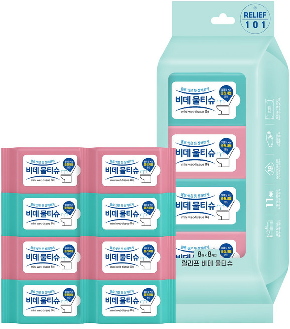 릴리프 미니 비데 물티슈 휴대용 여행용, 40개, 8개입, 60g