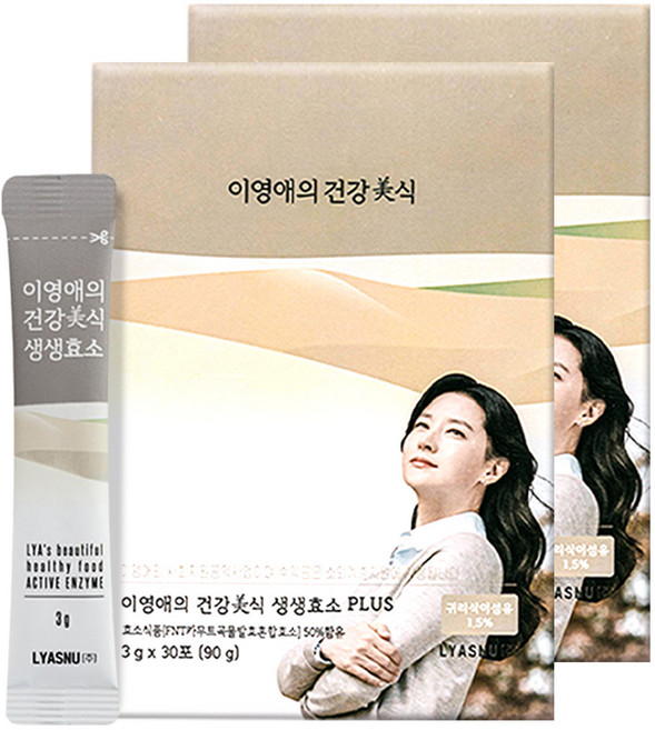 이영애의건강미식 생생효소, 90g, 2개