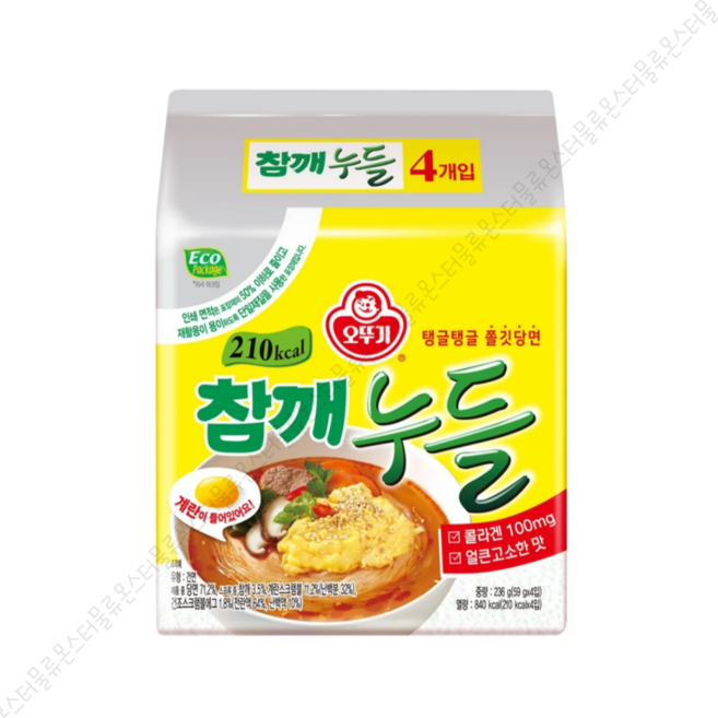 오뚜기 참깨누들, 4개