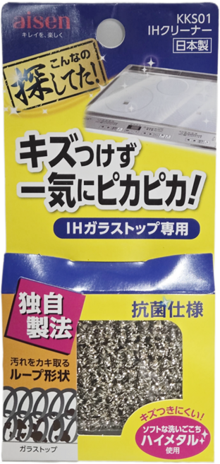 일본 아이센 인덕션수세미/일본수세미/구리수세미(GD0925), 1개, 1개입