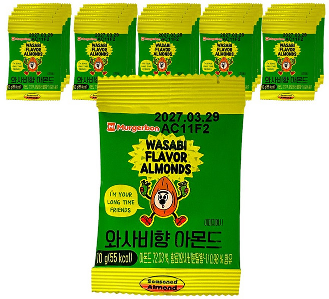 머거본 와사비향 아몬드 10gx20개, 10g, 20개
