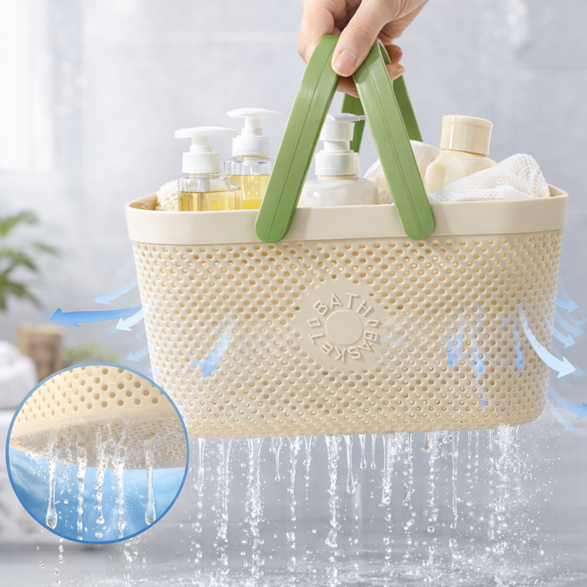 레스트미 물빠지는 목욕바구니 수영가방, 베이지