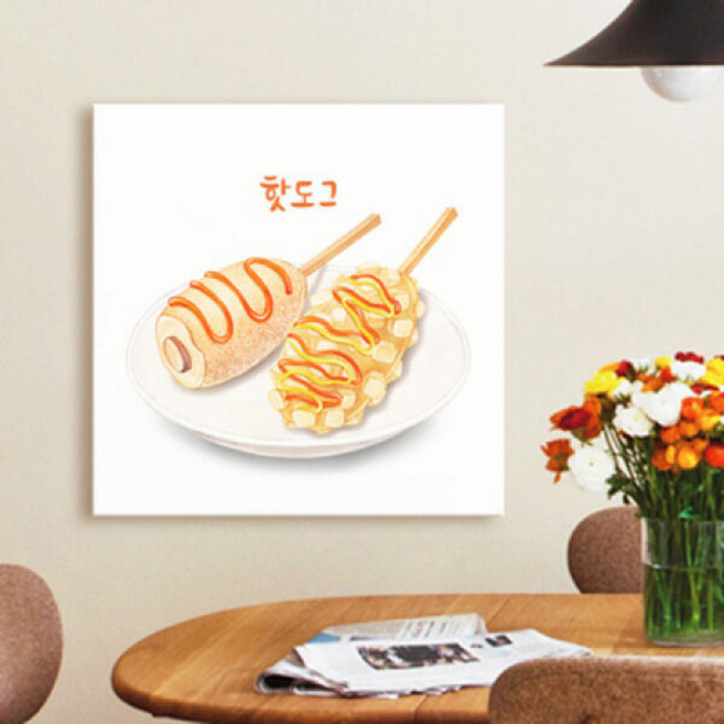 꾸밈 맛좋은 길거리음식 노프레임 액자 ct580, 핫도그