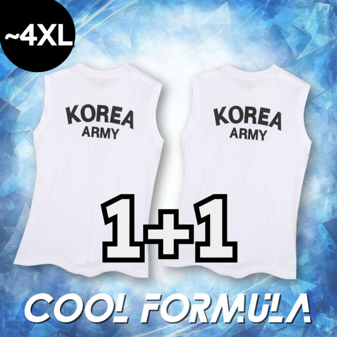 MACCI (마찌) ROKA 코리아 아미 로카 기능성 나시 민소매 스포츠 쿨 나시티 (정품)