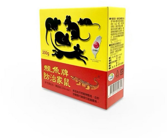鱷魚牌 防治家鼠餌劑 200g, 1個, 鱷魚防治家鼠 紅盒
