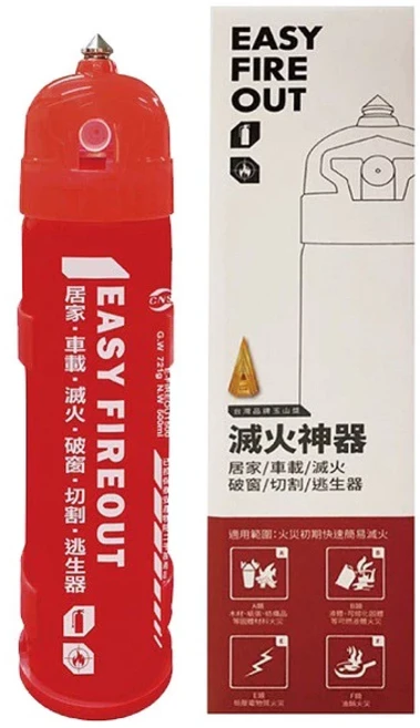 EASY FIREOUT 滅火神器 環保無毒滅火器【MIT正廠公司貨】車載型, 1個, 500ml