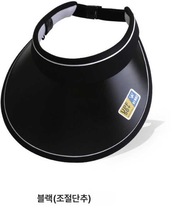 여름 썬캡 블랙젤 UV 와일드 자외선 차단 캡 아웃도어 라이딩 패션 비치 비니, C1134자오루즈버튼블랙