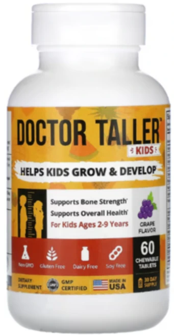 누베스트 닥터 Taller 어린이 종합비타민 포도맛 츄어블 60정 만2-9세, NBS01655, 1개 - 쿠팡