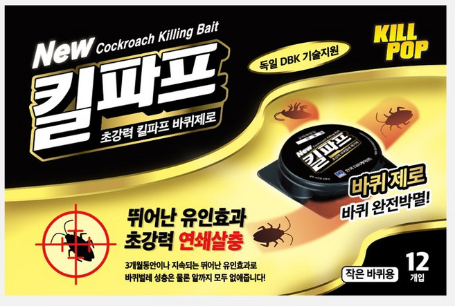 킬파프 한국디비케이 바퀴제로 작은바퀴용 바퀴벌레유인제거제 12p, 18g, 1개