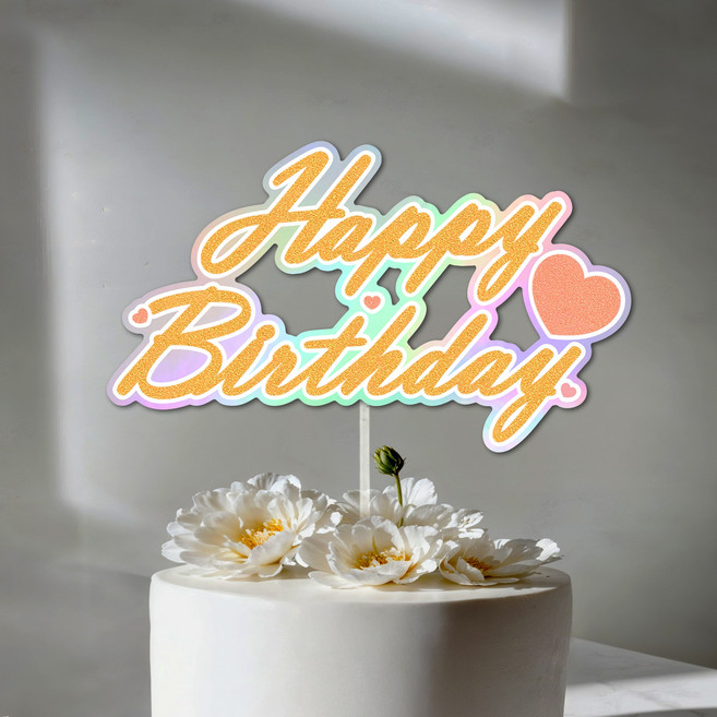 심플 레터링 문구 생신 생일 결혼 기념일 케이크 토퍼 부모님 환갑 칠순, 1개, HAPPY BIRTHDAY