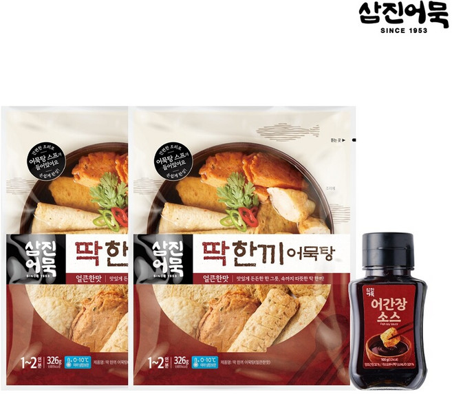[삼진어묵] 딱한끼(얼큰+얼큰) + 어간장, 300g