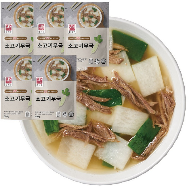 온식구 소고기무국, 5개, 500g